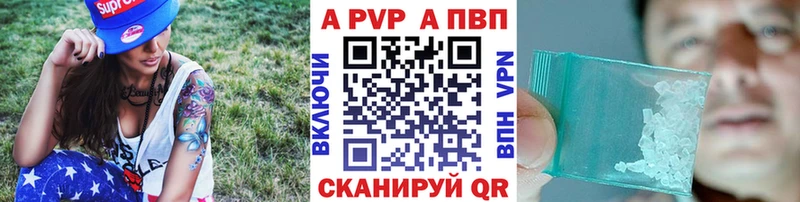 Где можно купить наркотики Гусиноозёрск Конопля APVP Меф мяу мяу КОКАИН