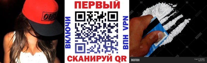 Амфетамин 98%  даркнет сайт  Гусиноозёрск 