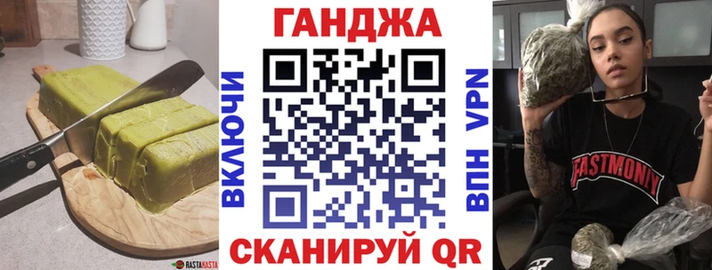Еда ТГК марихуана  где купить наркоту  Гусиноозёрск 