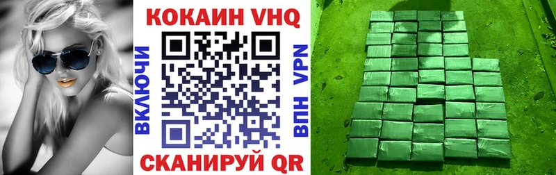как найти закладки  Гусиноозёрск  COCAIN Боливия 