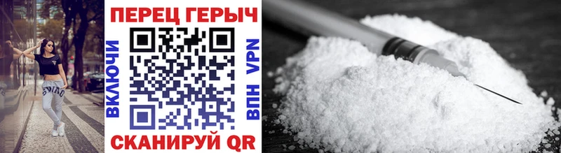 где купить наркоту  блэк спрут ССЫЛКА  ГЕРОИН герыч  Гусиноозёрск 