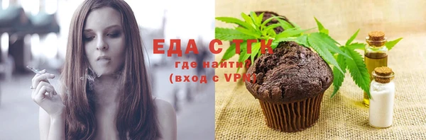 амф Покачи