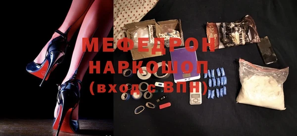 apvp Покровск
