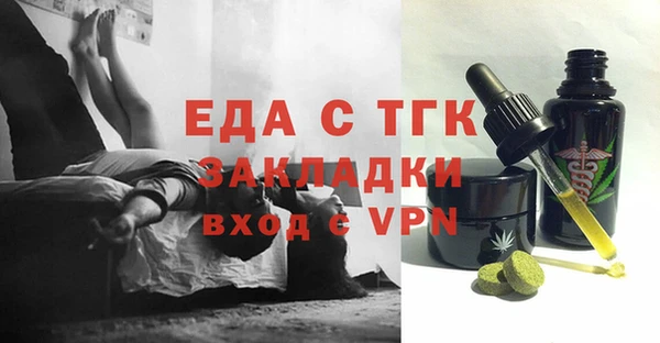apvp Покровск