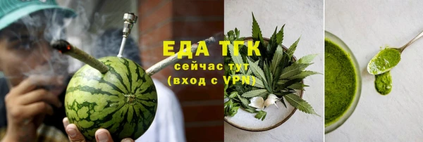 spice Покров