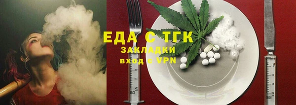 гашиш Абинск