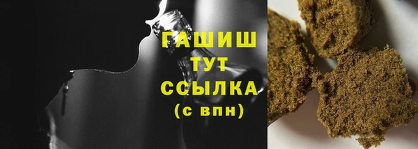 spice Покров