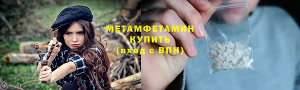apvp Покровск