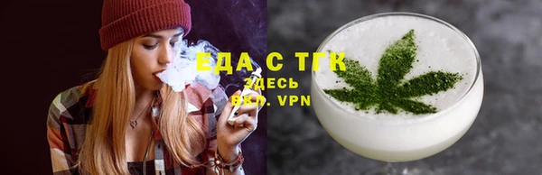 гашиш Абинск