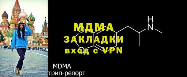 амф Покачи