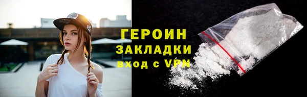 spice Покров
