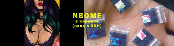 амф Покачи