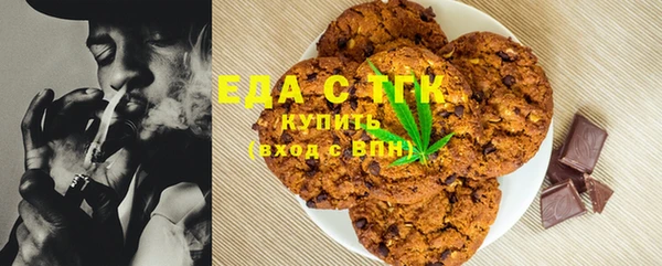 гашиш Абинск