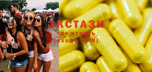 spice Покров