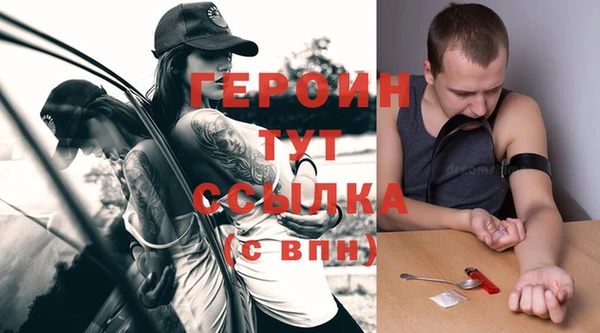 индика Абаза