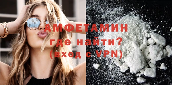 apvp Покровск