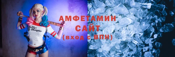 spice Покров
