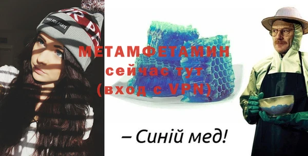 амф Покачи