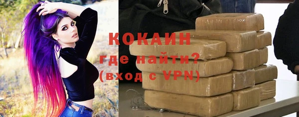 apvp Покровск