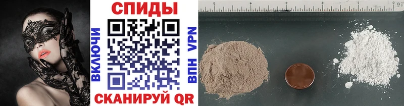 Первитин витя  Гусиноозёрск 