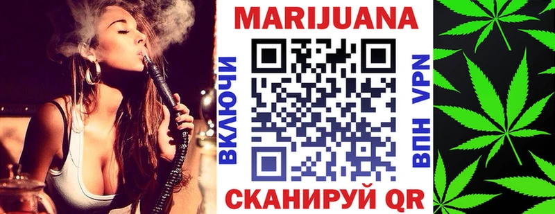 мега онион  наркошоп  Гусиноозёрск  Канабис ГИДРОПОН 